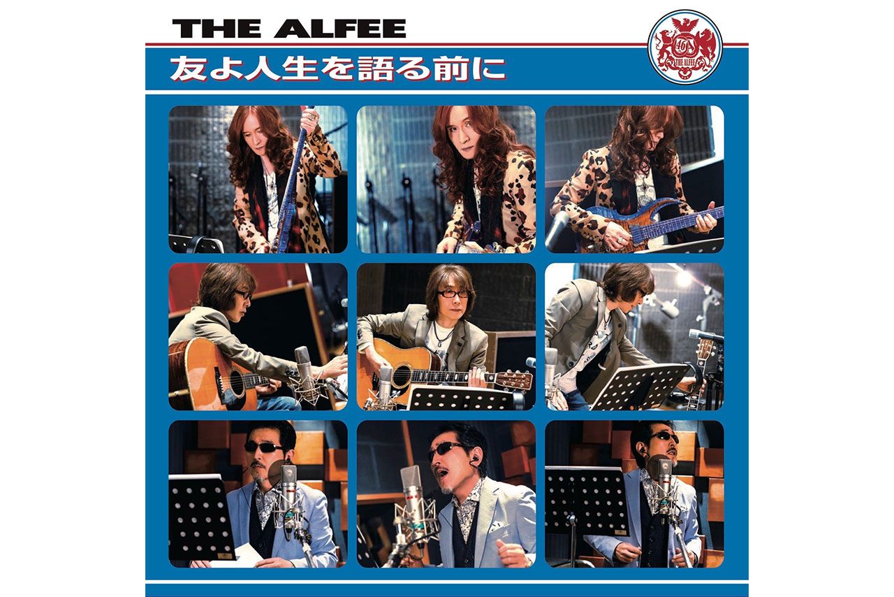 『友よ人生を語る前に』※記事内の画像をクリックするとAmazonのページにジャンプします