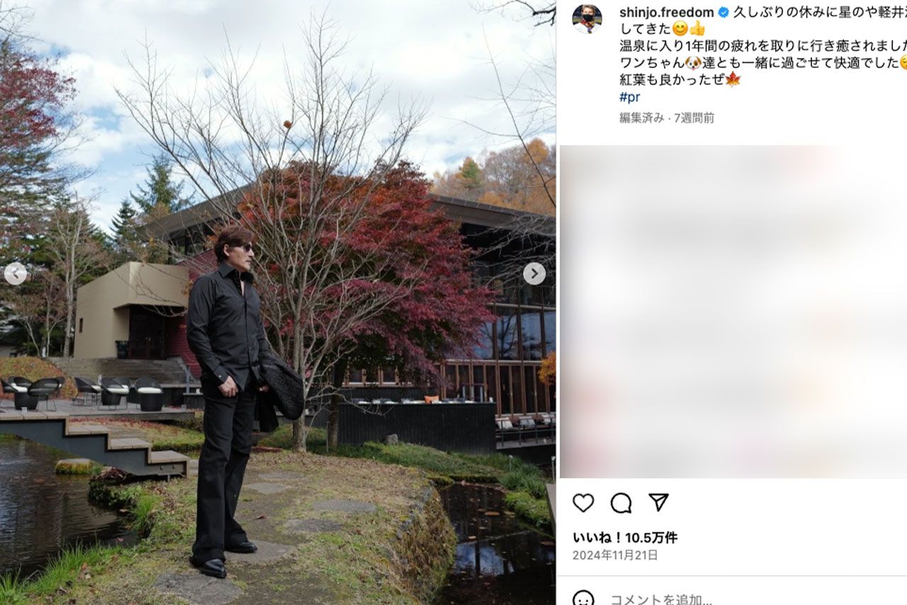 北海道日本ハムファイターズの新庄剛志監督（本人のインスタグラムより）