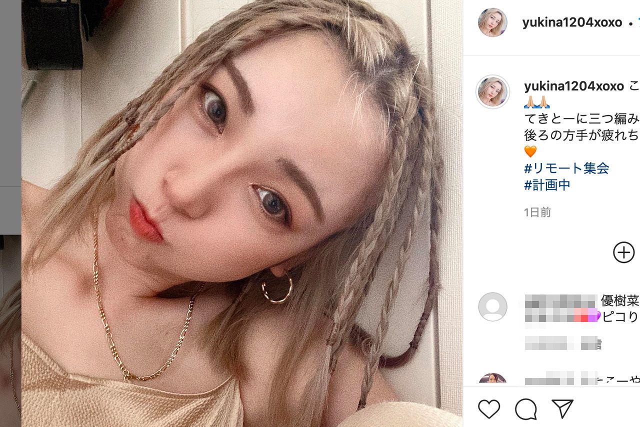 インスタを新設した木下優樹菜（インスタより）