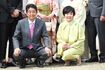 安倍元総理と昭恵夫人