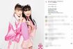 ダンスヴォーカルユニット『PINK PRETZEL』の鎌田英怜奈(左)と鈴木夢(公式インスタグラムより)