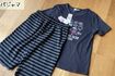 買わない6:パジャマ