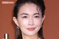長谷川京子がYouTubeで公開した自宅は年下レストランオーナー彼氏との同棲部屋だった！高まる再婚願望に実…