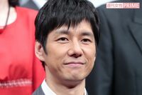 西島秀俊、結婚相手の7か条を今も完璧に守る“プロ妻”にご褒美スイーツ