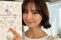 【仰天】篠田麻里子との離婚前、実業家夫が泉里香似の20代美女とマンションへ消えた！プライベート音声を拡…