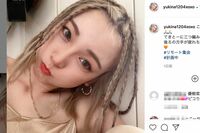 木下優樹菜、“タピオカ”裁判開始裏で新たにインスタ開設していた!