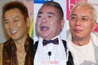 所ジョージの愛車がキューブ状に!?　今では放送できない“ヤバすぎるドッキリ”6選