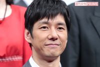 西島秀俊、結婚相手の7か条を今も完璧に守る“プロ妻”にご褒美スイーツ