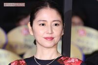 長澤まさみ結婚！『SHOGUN 将軍』監督・福永壮志氏との出会いと素顔