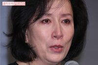 高畑淳子、旧居を手放して懐に入れた巨額の売却益とその使い道とは