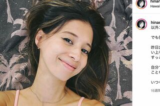 吉川ひなの（@hinanoyoshikawaより）