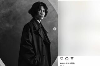 髪をセンターに分けるスタイルで、しっかりと顔が見える米津玄師（本人のインスタグラムより・4月17日投稿）