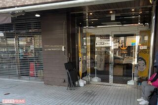 4月27日、群馬県高崎市にオープンした、元ジャングルポケット・斉藤慎二のバウムクーヘン店『バームSAITOU』