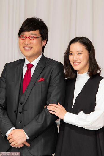 南海キャンディーズ山里亮太と蒼井優