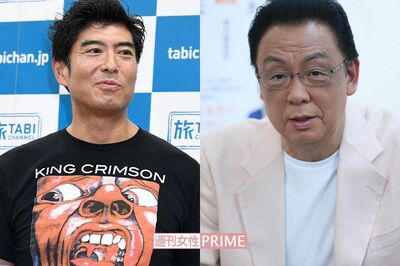 高嶋政宏と梅沢富美男