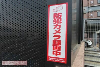 《東京・青梅》隣の視覚障害女性宅に強盗！ 逮捕までの1か月と超絶クレーマー素顔