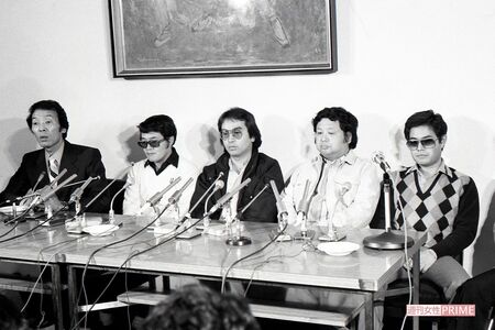 ’81年には仲本工事と志村さんの競馬のノミ行為が発覚し１か月の謹慎に