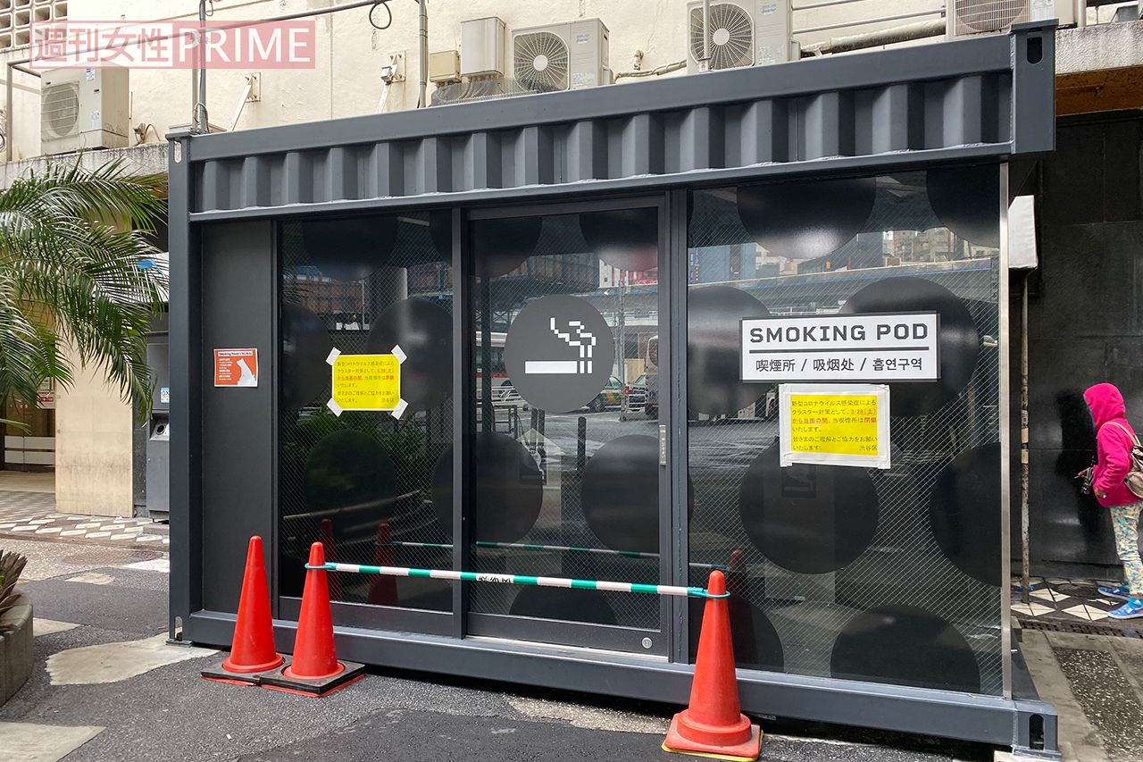 新型コロナウイルス感染症のクラスター対策で閉鎖された渋谷・モヤイ像前の喫煙所