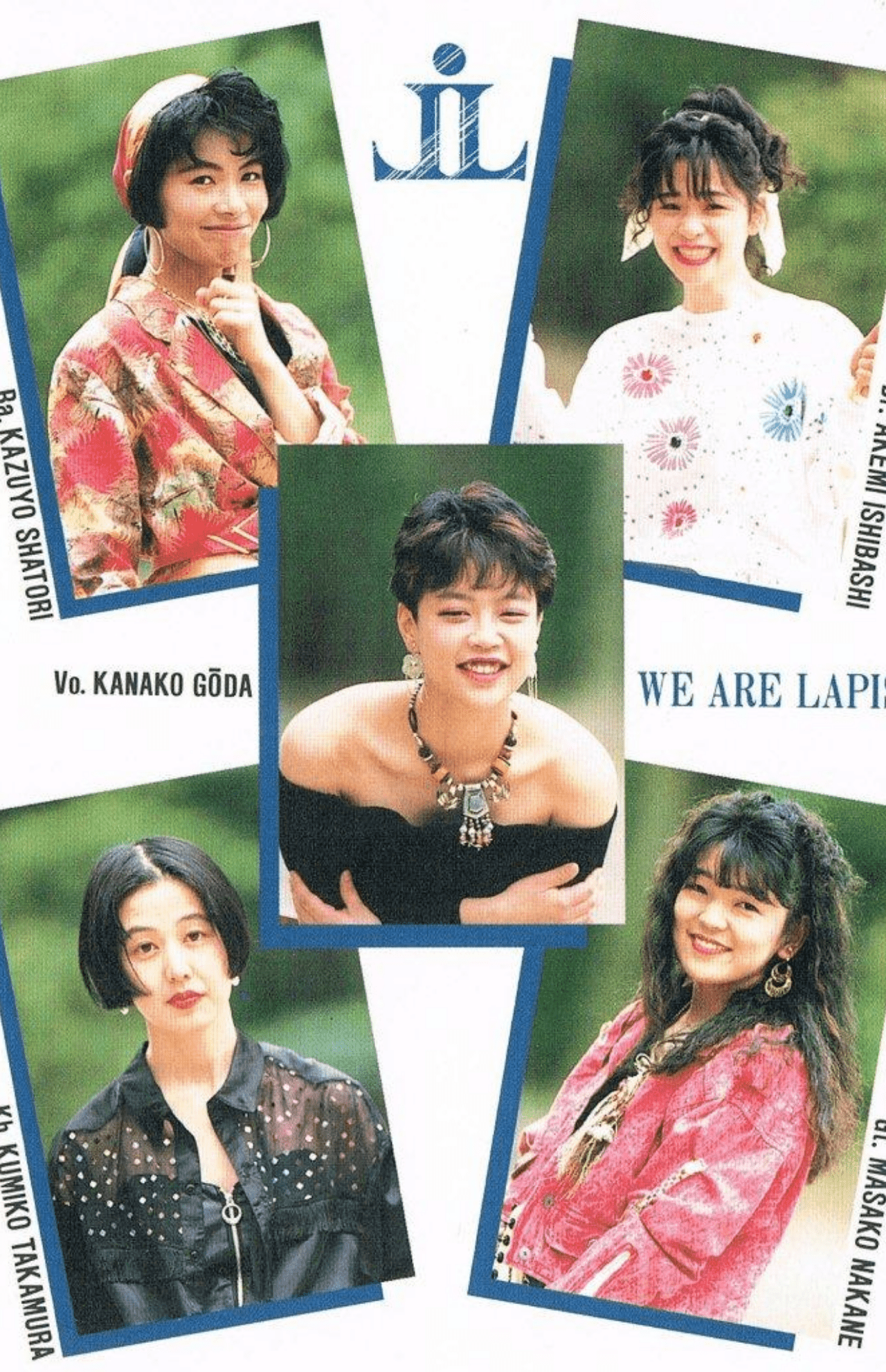 左上が浮代さん