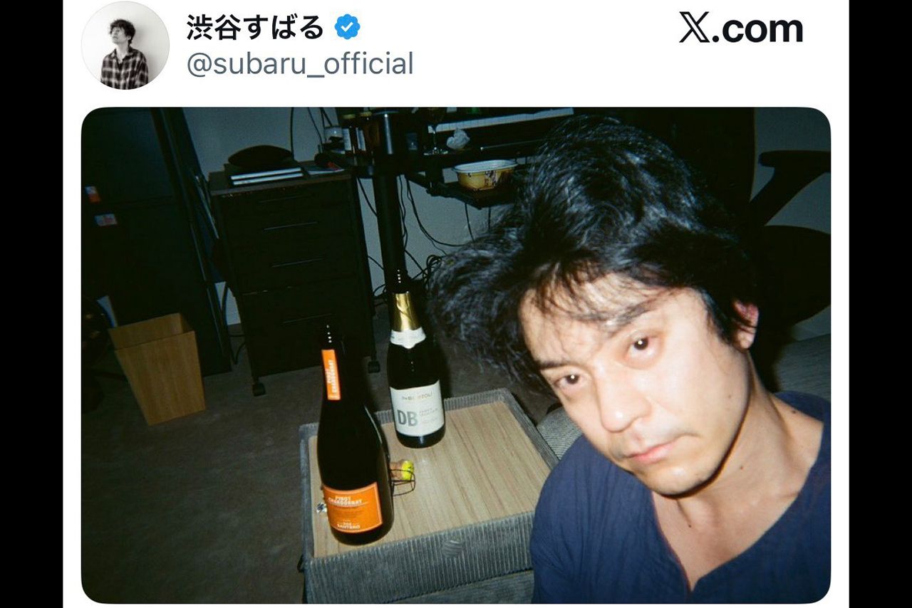 “泥酔ひとり酒”写真を投稿した渋谷すばる（本人のXより）