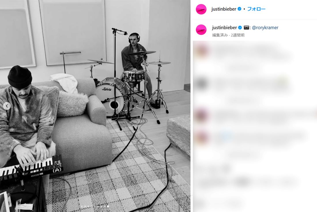 音楽活動を匂わせるジャスティン・ビーバー（本人インスタグラムより）