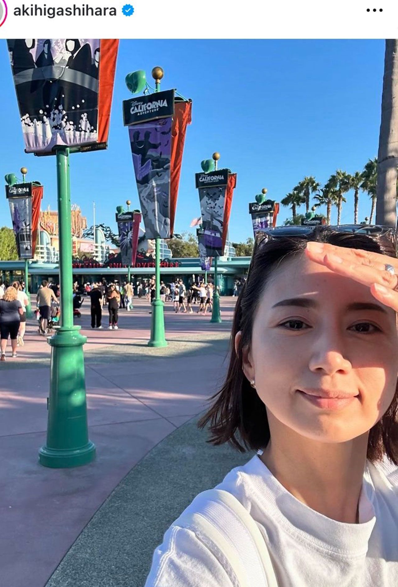 カリフォルニアにあるディズニー・アドベンチャー・パークに行った東原亜希（東原のインスタグラムより）