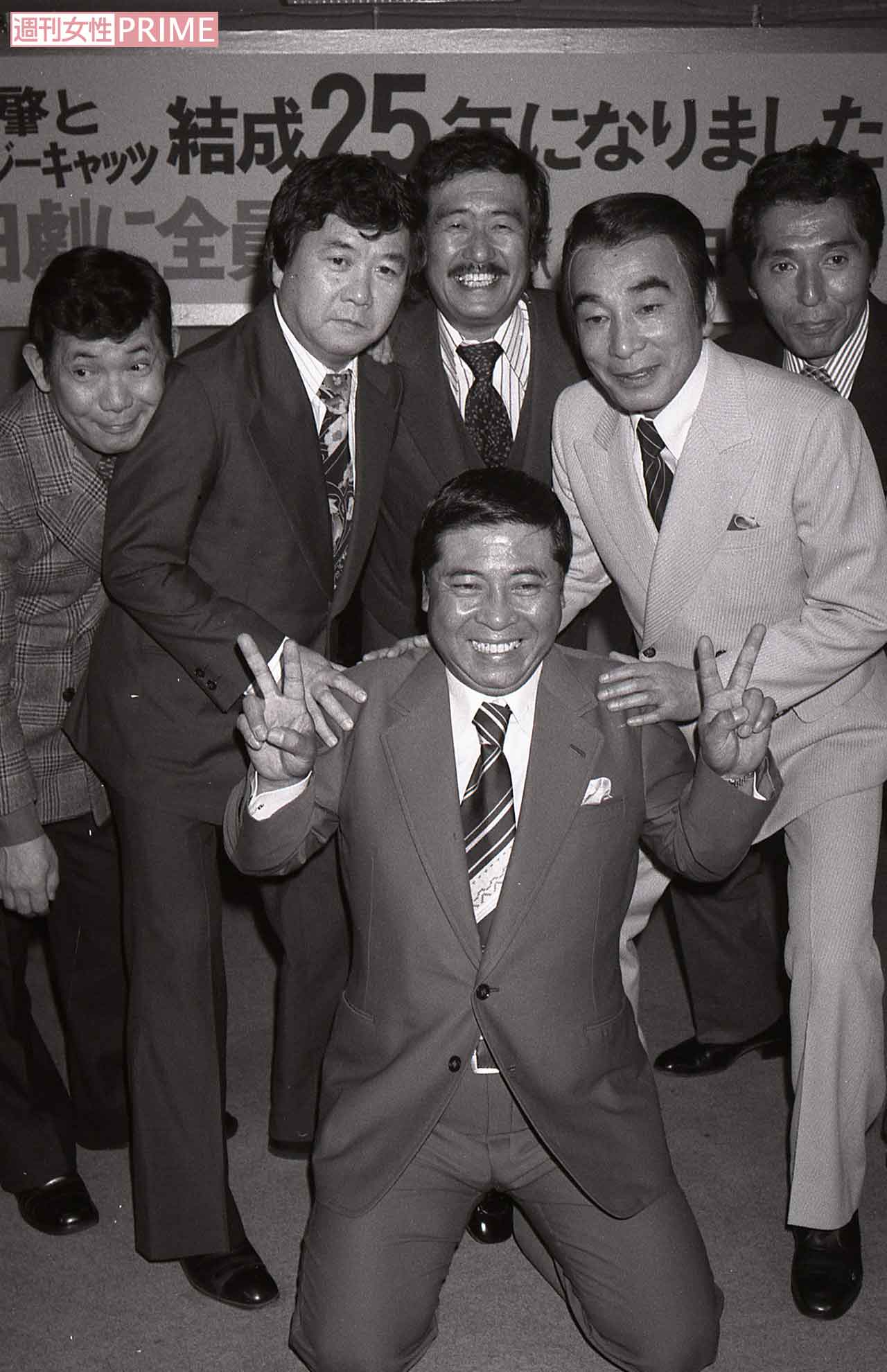 クレージーキャッツ