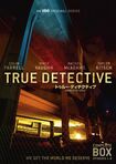 『TRUE DETECTIVE<セカンド>』全8話+特典映像/DVDボックス4980円/販売元:ワーナー・ブラザース・ホームエンターテイメント ※記事中にある画像をクリックするとamazonのページにジャンプします