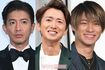 (左から)木村拓哉、嵐・大野智、King & Prince・平野紫耀