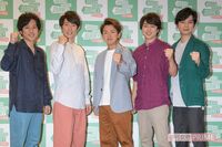 嵐の活動休止後に“テレビ枠”を争う3グループ、もっとも「ポスト嵐」に近いのは