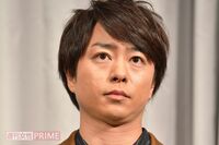 嵐・櫻井翔が発熱でNEWS番組を出演自粛、中国ネットの声「心配で心配で」