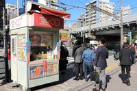 ドリームジャンボが発売中！高額当せん続出の人気売り場にあった「億招きの“守り神”」金運アップに貢献し…