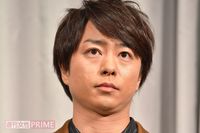 嵐・櫻井翔が発熱でNEWS番組を出演自粛、中国ネットの声「心配で心配で」