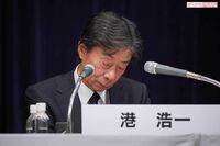 “ドラマのフジテレビ”に崩壊の足音、2年連続『年間AVOD三冠』も主演撤退に広告白紙の深刻未来