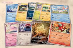 『ポケモンカード』バンダイのカードゲームも転売対策に“マイナンバー”導入開始「効果テキメン」広がる新システム