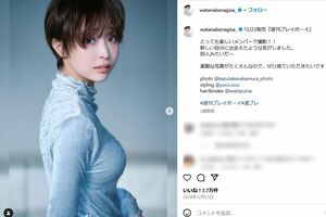 元フジテレビでPTSD公表の渡邊渚アナ、フジ社長の会見直後にグラビア