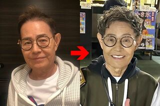 3年でむくみがスッキリ！