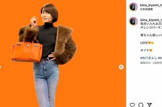 氷川きよしのインスタグラムより