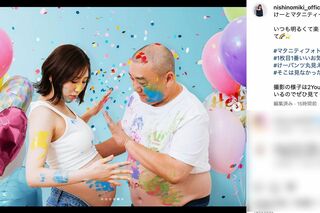 夫の山本圭壱とマタニティフォトを撮ったことを報告する西野未姫 （西野のインスタグラムより）