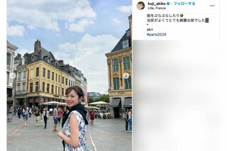 元フジテレビアナウンサー・久慈暁子がSNSに投稿したパリ観光の様子（本人のインスタグラムより）