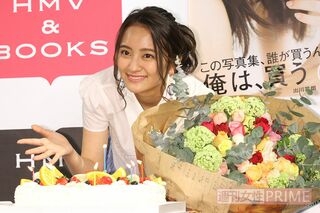 '17年4月、初の写真集出版記念イベントにて