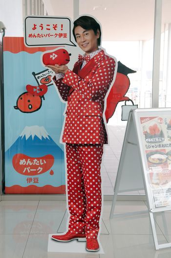 明太子衣装のきよし君がお出迎え