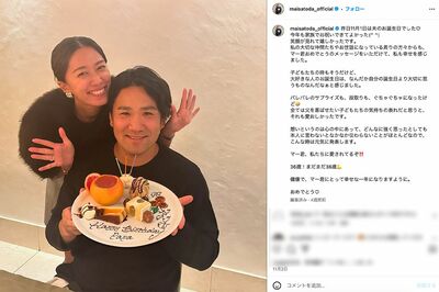 11月1日の誕生日を、妻の里田まいにお祝いしてもらった田中将大（里田の公式インスタグラムより）