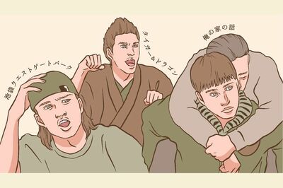 長瀬智也『俺の家の話』に盛り込まれた「過去と未来」に拍手喝采!プロたちの超演出