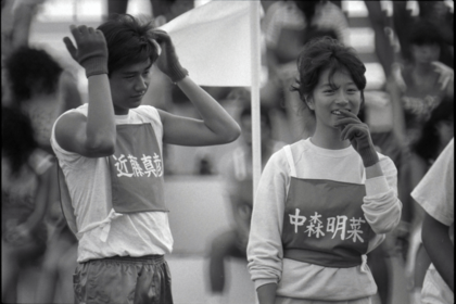 スポーツフェスティバルでは抜群の運動神経も披露（写真左は近藤真彦）