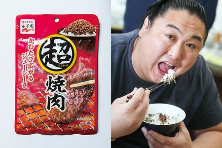 超ふりかけ 焼肉 永谷園／185円（税抜き）と旭秀鵬関