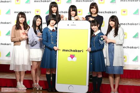 欅坂46時代の平手友梨奈（写真左から3番目）