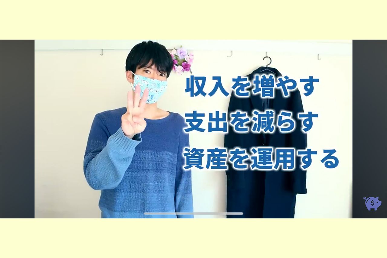 画像：本人のYouTubeより