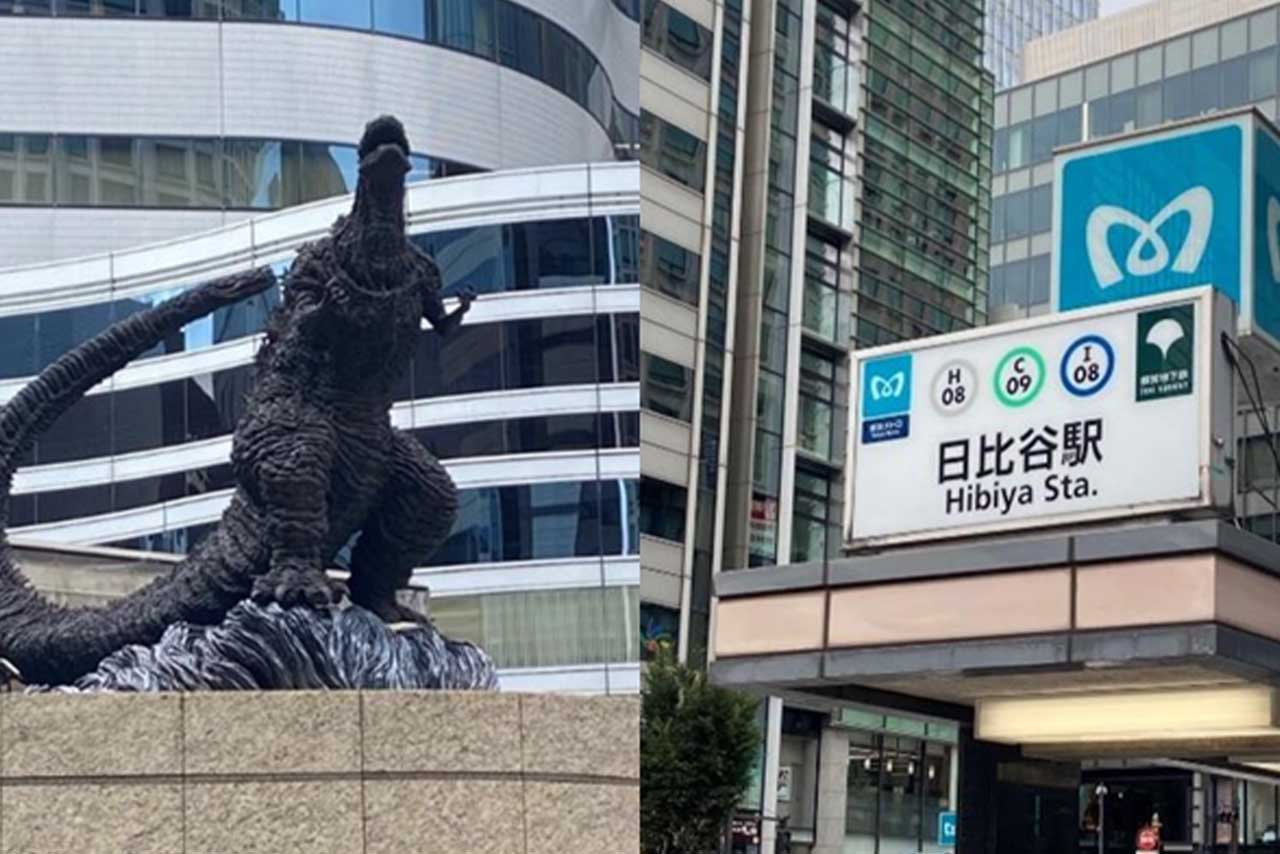 日比谷駅発車メロディーがゴジラのテーマ曲に（東京メトロ公式HPより）