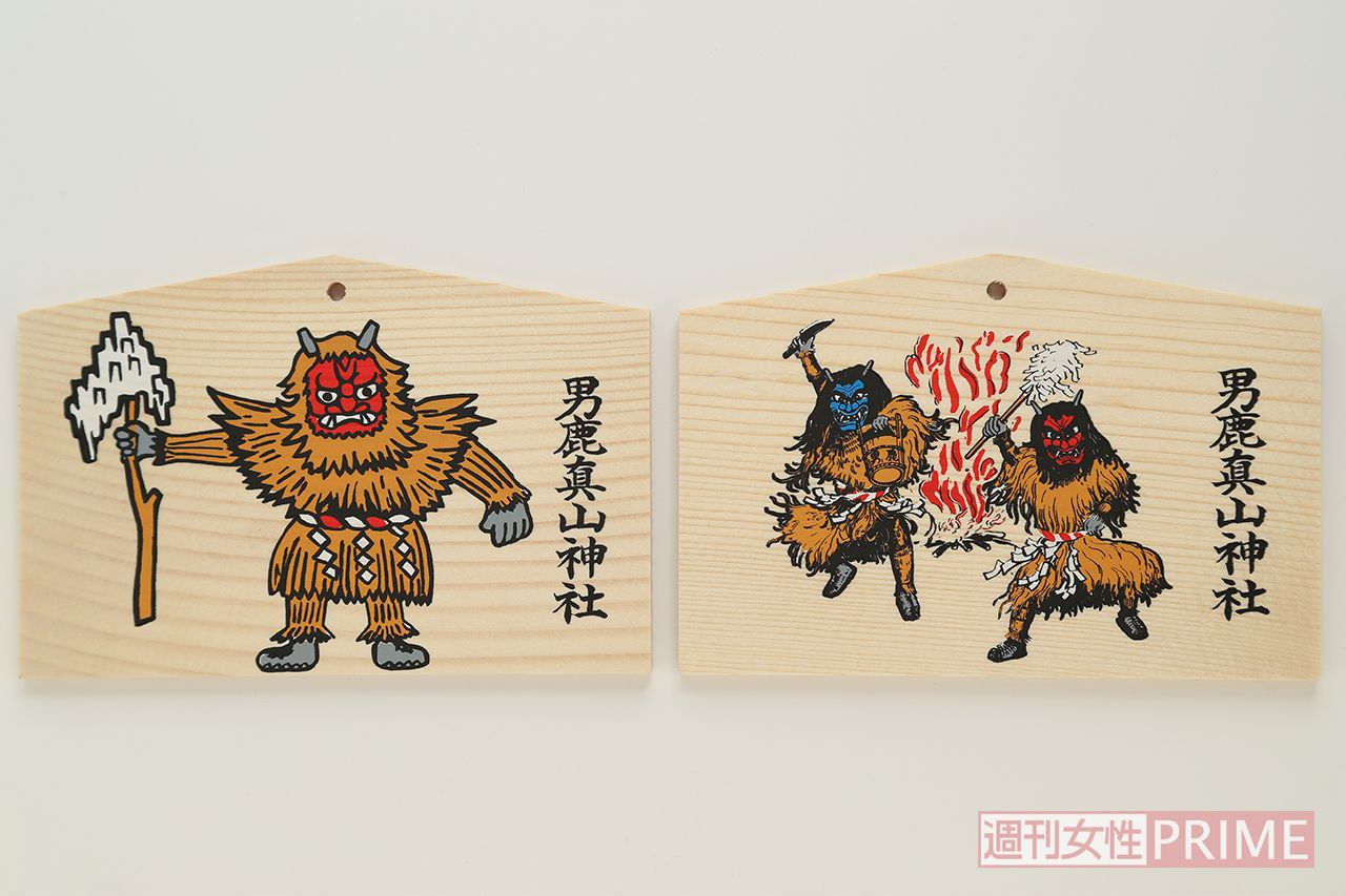真山神社（秋田県男鹿市）ユネスコ無形文化遺産に登録されることになった、なまはげゆかりの地として知られる神社。毎年2月には、境内でなまはげ柴灯まつりが行われる。絵馬は2種類あり　撮影／齋藤周造